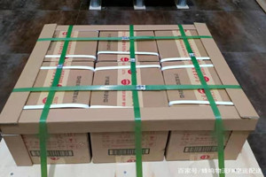 西昌航空快运酒水【机场货运当天